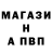 КЕТАМИН VHQ kawai Aleks