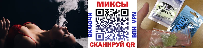 MEGA сайт Альметьевск БУТИРАТ BDO
