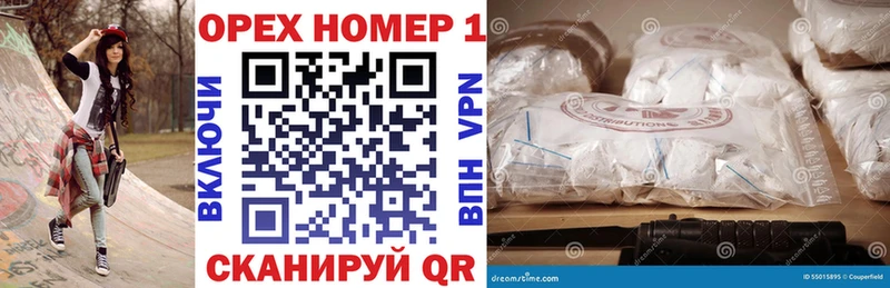 COCAIN 98%  как найти   Альметьевск 