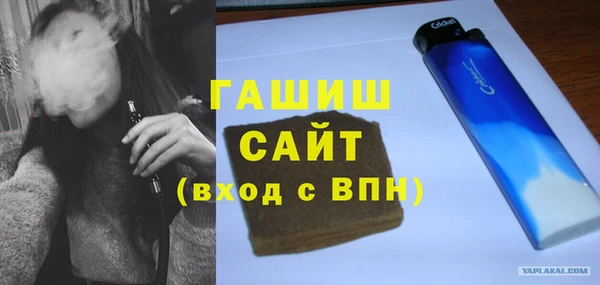 марки lsd Богородицк