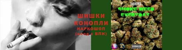 кокаин Беломорск