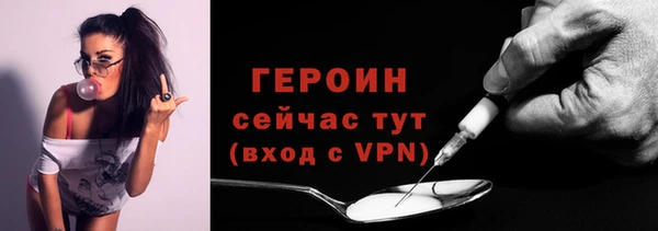 твердый Богданович