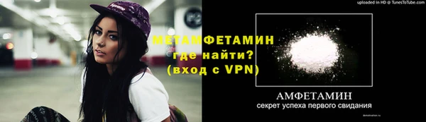 кокаин Беломорск