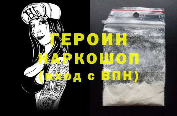 твердый Богданович