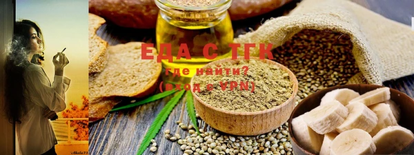MDMA Premium VHQ Белоозёрский
