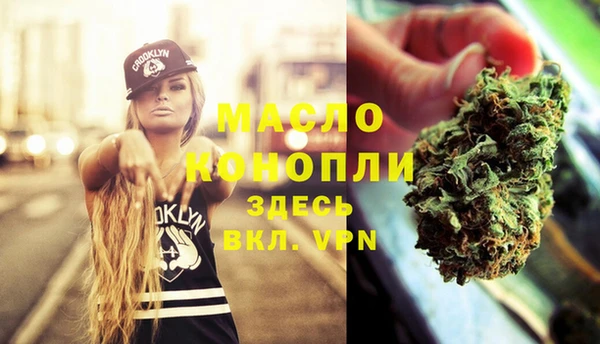 твердый Богданович
