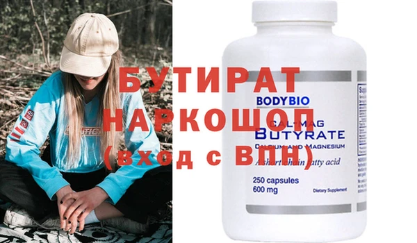 твердый Богданович