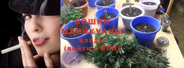 кокаин Беломорск