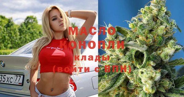 твердый Богданович
