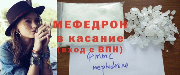 твердый Богданович