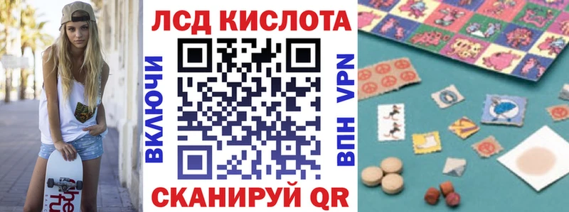 цена   Альметьевск  Марки N-bome 1,5мг 